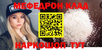 mix Пушкино