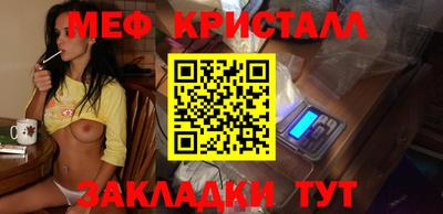 эйфоретик Пыть-Ях
