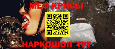 mix Пушкино