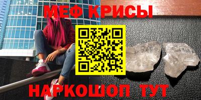 mix Пушкино
