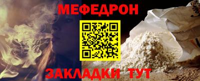 mix Пушкино