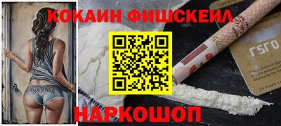 mix Пушкино