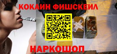 mix Пушкино