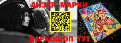 амф Пугачёв