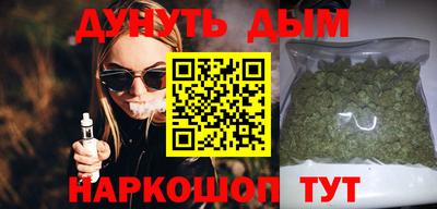 амф Пугачёв