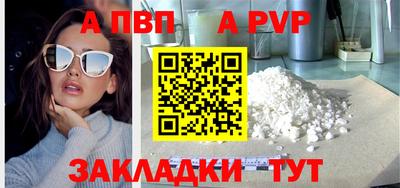 mix Пушкино