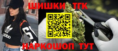 эйфоретик Пыть-Ях