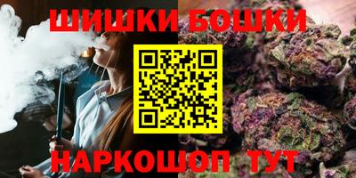 эйфоретик Пыть-Ях