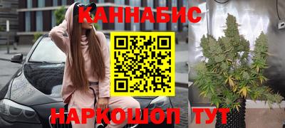 эйфоретик Пыть-Ях