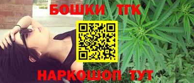 mix Пушкино