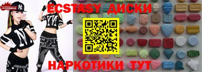 mix Пушкино