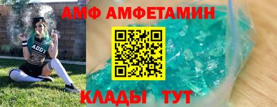mix Пушкино