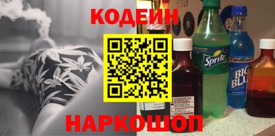 mix Пушкино