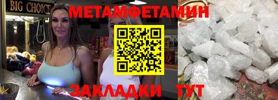 mix Пушкино