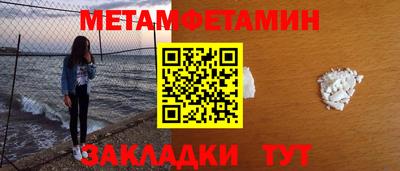 mix Пушкино