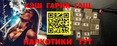 эйфоретик Пыть-Ях