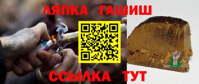 эйфоретик Пыть-Ях