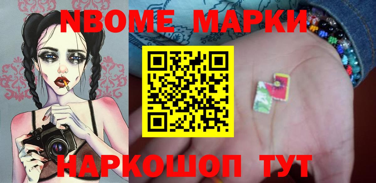ЛСД экстази кислота  Лсд 25 экстази кислота  Лсд 25 экстази  Похвистнево  Вход с VPN 